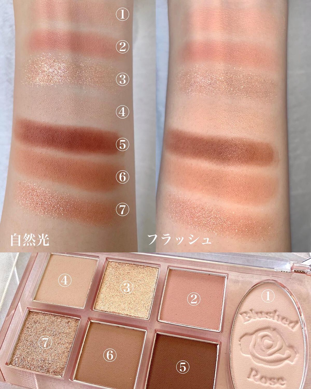 フィクシングティント/ETUDE/リップティントを使ったクチコミ(3枚目)