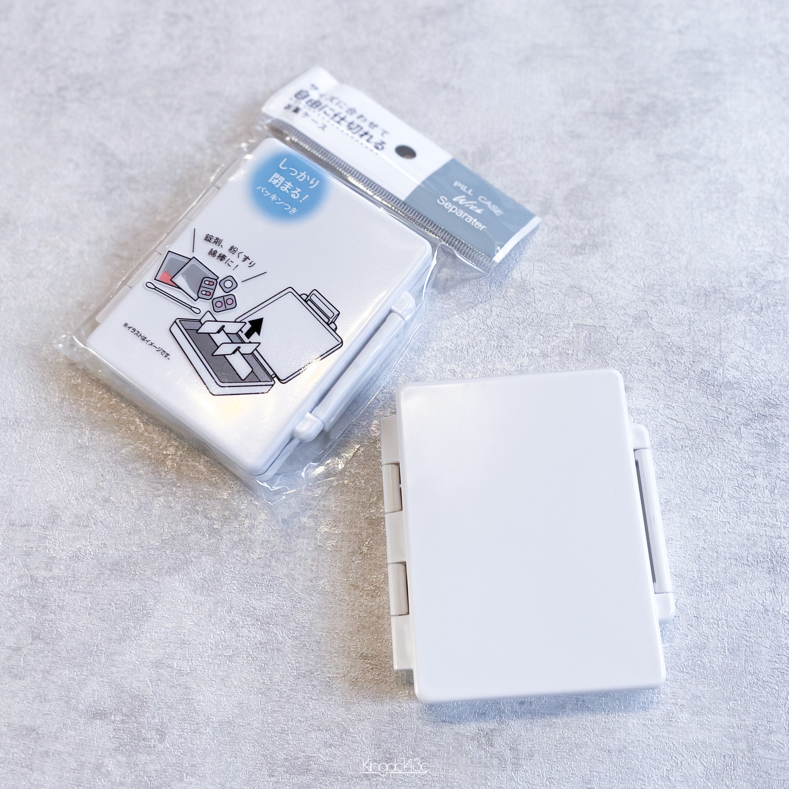 自由に仕切れるお薬ケース/セリア/その他を使ったクチコミ（1枚目）