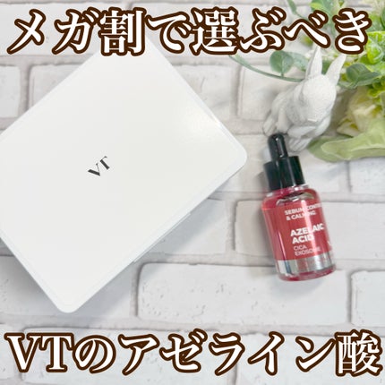 AZケア マスク/VT/シートマスク・パックを使ったクチコミ(1枚目)