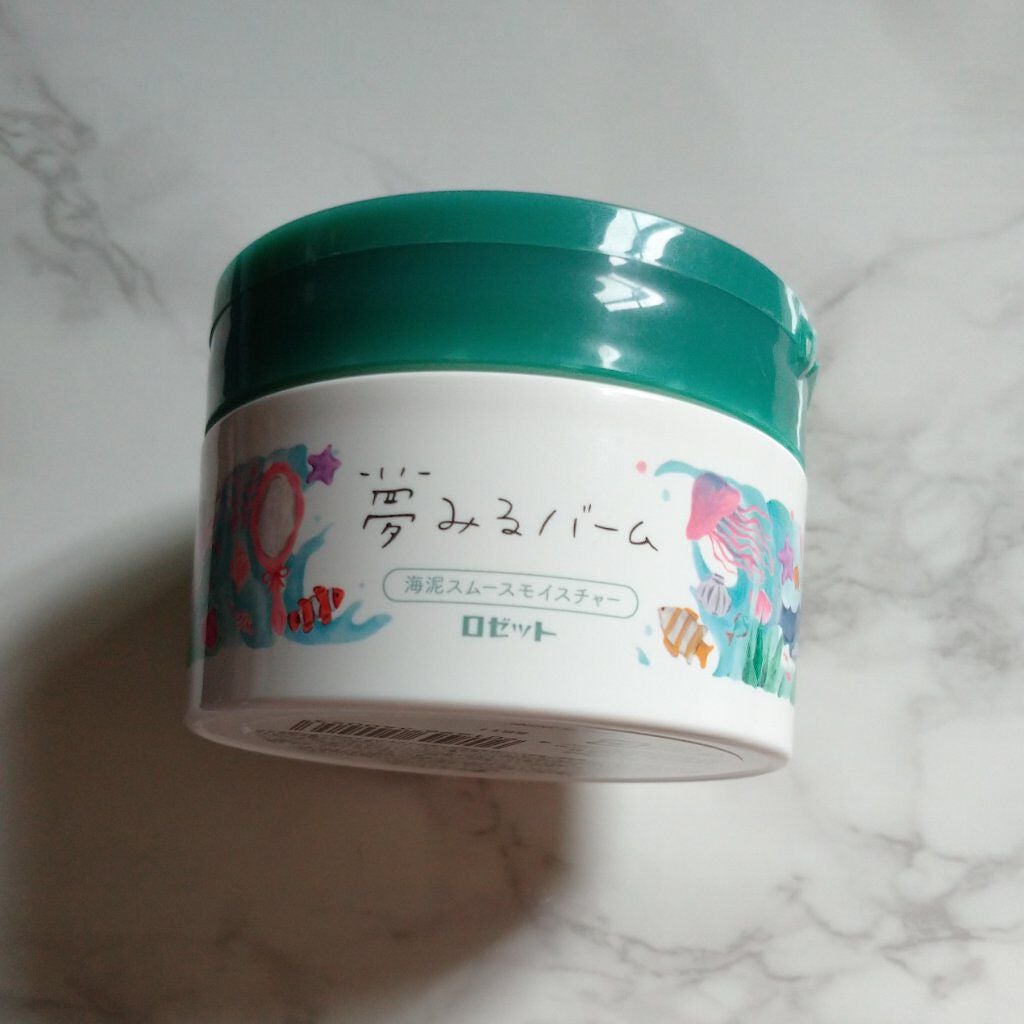 夢みるバーム 海泥スムースモイスチャー/ロゼット/クレンジングバームを使ったクチコミ(1枚目)