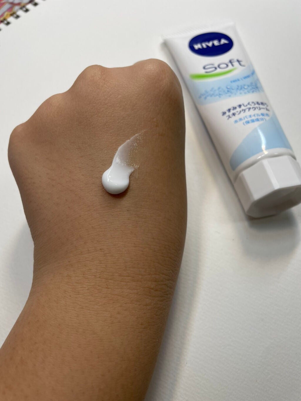 ニベアソフト スキンケアクリーム/ニベア/ボディクリームを使ったクチコミ(2枚目)