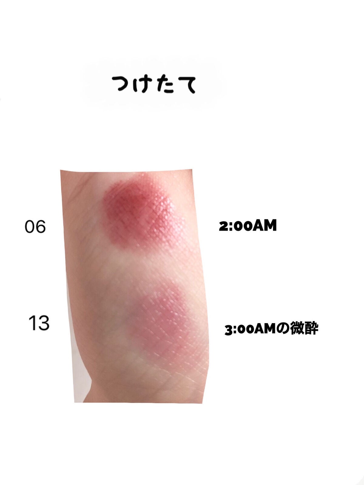 ケイト リップモンスター/KATE/口紅を使ったクチコミ(3枚目)