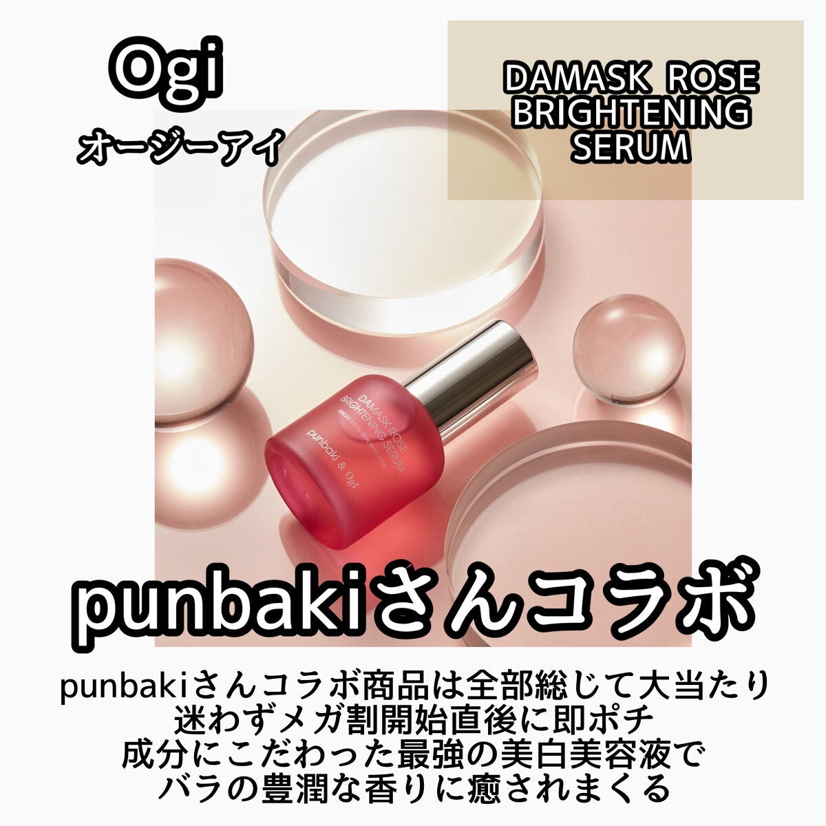 ジェムミラクル ブラックパール O2バブルマスク/the SAEM/洗い流すパック・マスクを使ったクチコミ(2枚目)