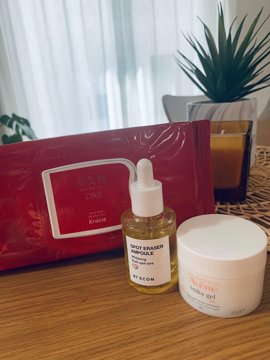 リンクルケア デイリー美容液マスク/肌美精/シートマスク・パックを使ったクチコミ(1枚目)