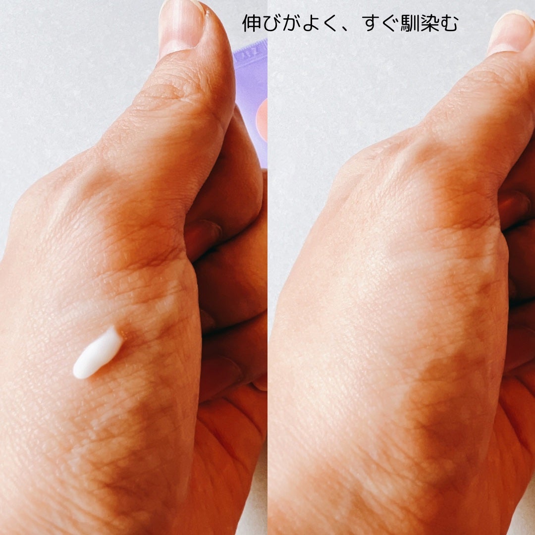 ポアーテンクリーム/DEWYCEL/化粧下地を使ったクチコミ(3枚目)