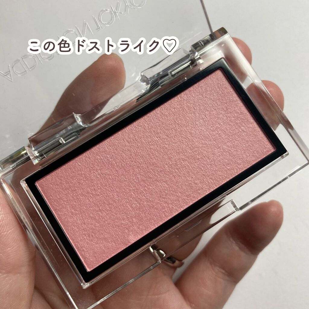 アディクション ザ ブラッシュ マット/ADDICTION/パウダーチークを使ったクチコミ(3枚目)