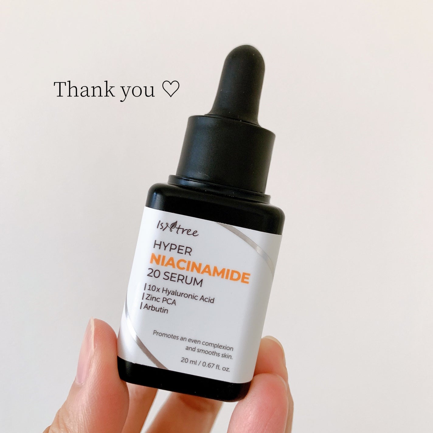 ハイパーナイアシンアミド20セラム/Isntree/美容液を使ったクチコミ(1枚目)
