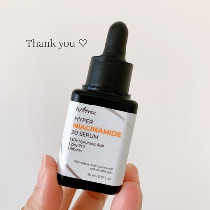 ハイパーナイアシンアミド20セラム/Isntree/美容液を使ったクチコミ(1枚目)