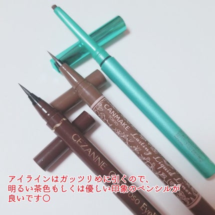 スキニーリッチシャドウ/excel/アイシャドウパレットを使ったクチコミ(4枚目)