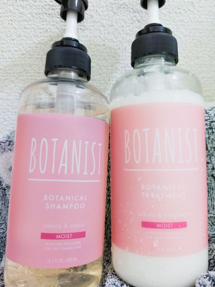 ボタニカルスプリングシャンプー/トリートメント(モイスト) シャンプー 490ml/BOTANIST/シャンプー・コンディショナーの画像