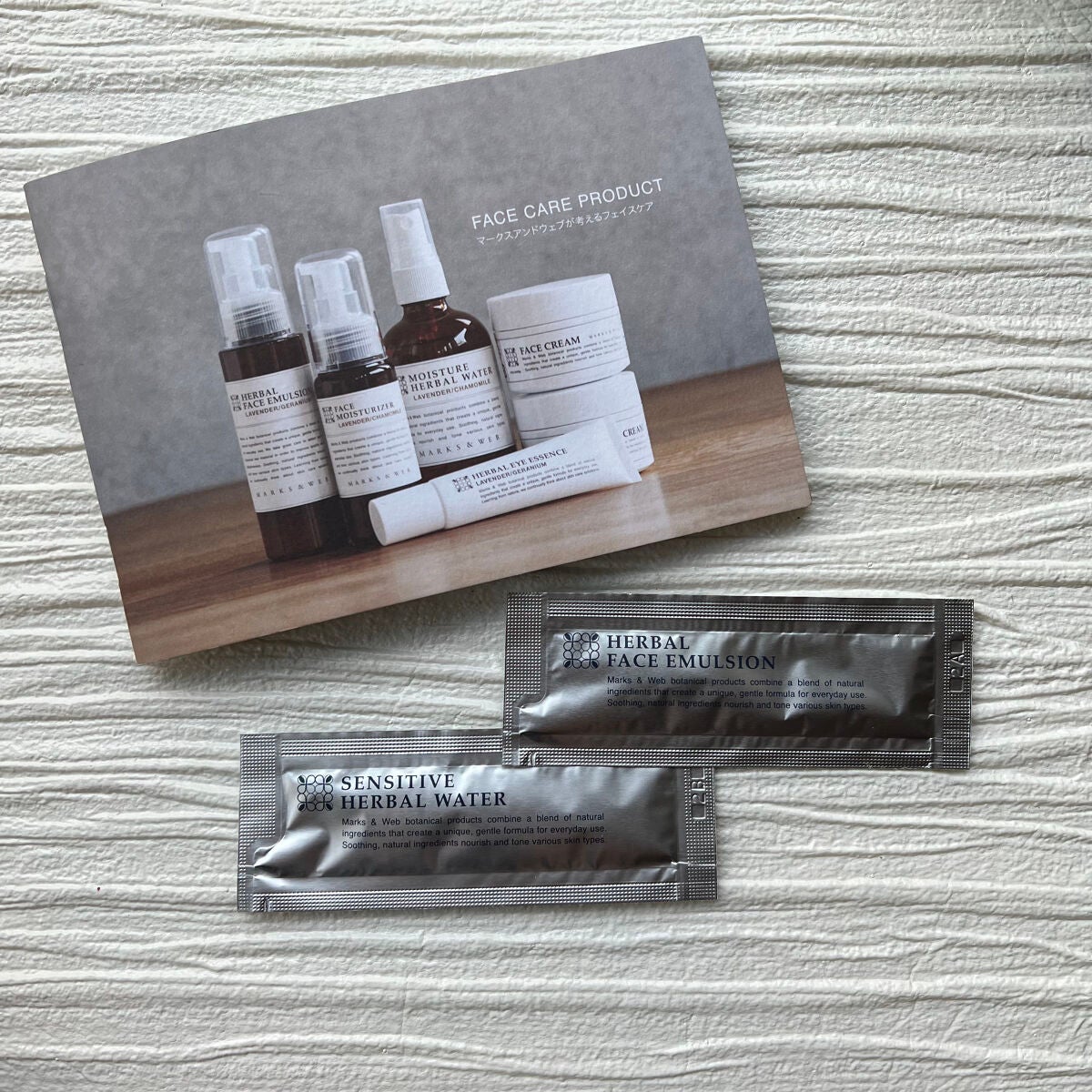 センシティブハーバルウォーター/MARKS&WEB/ミスト状化粧水を使ったクチコミ(1枚目)
