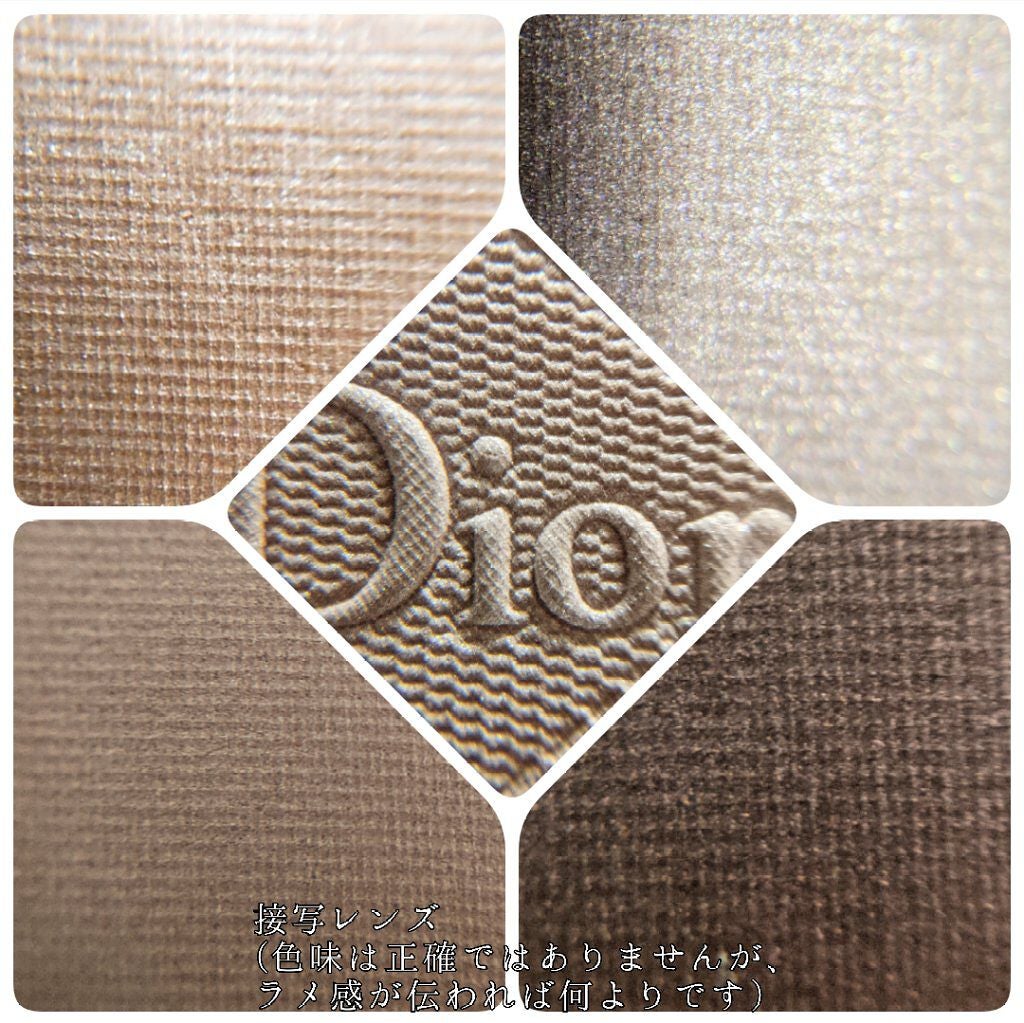 【旧】サンク クルール クチュール/Dior/アイシャドウパレットを使ったクチコミ(4枚目)