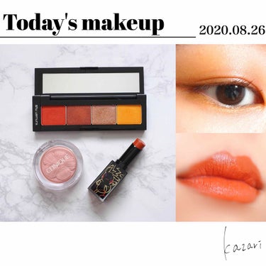 ルージュ アンリミテッド アンプリファイド＜2019年クリスマスコフレ限定＞/shu uemura/口紅を使ったクチコミ（1枚目）