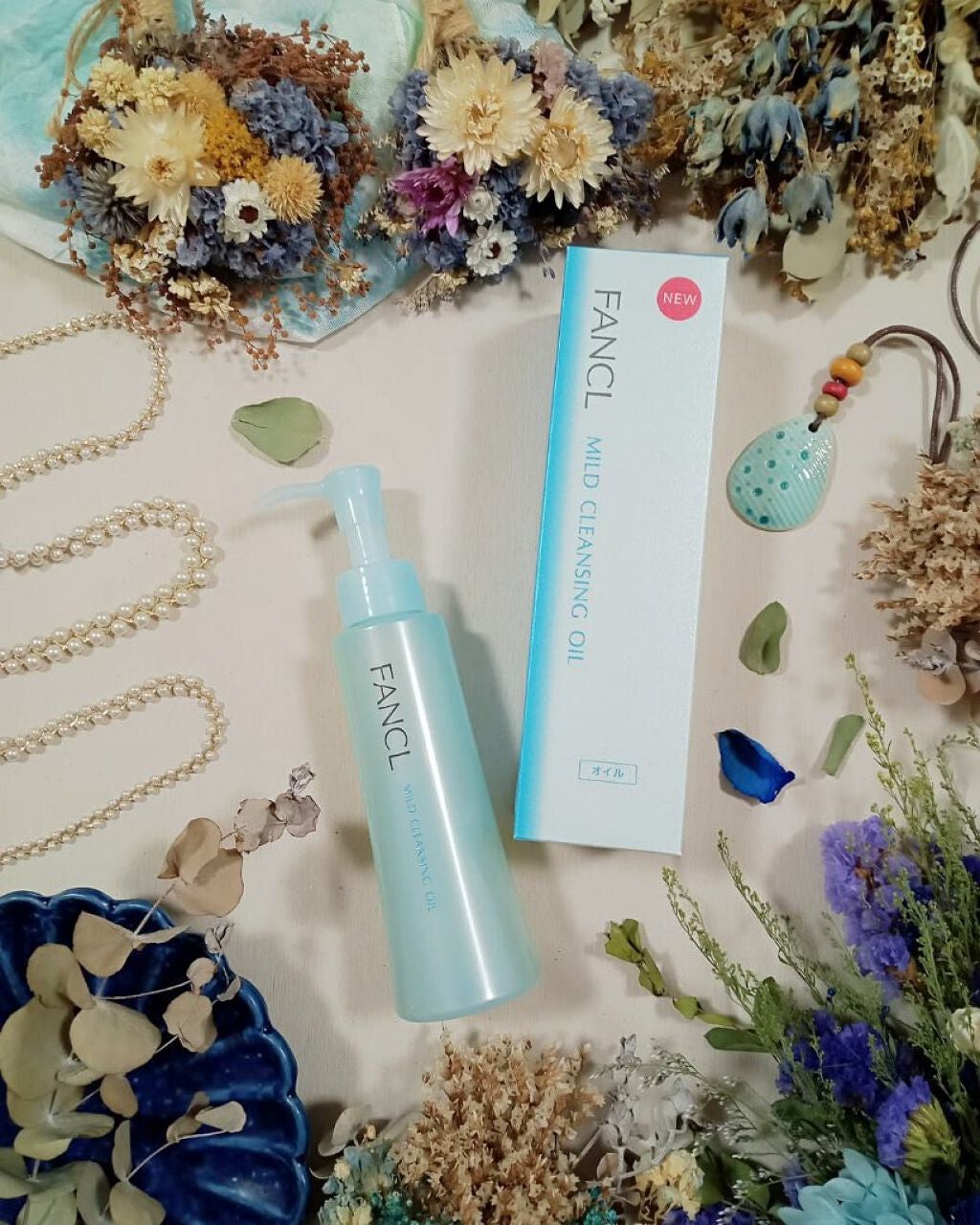 マイルドクレンジング オイル/ファンケル/オイルクレンジングを使ったクチコミ(1枚目)