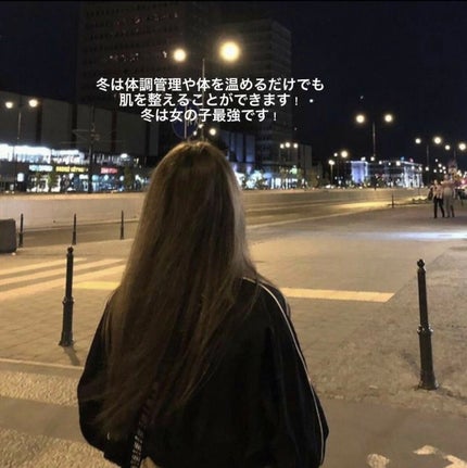 を使ったクチコミ(3枚目)