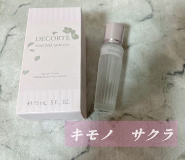 ☑︎DECORTÉ
　キモノ サクラ オードトワレ（限定）
　15ml　3,300円
　2023年2月16日発売

Top:ライチ
Middle:桜、ピオニー、ローズ、ミュゲ
Last:イリス、ムスク、