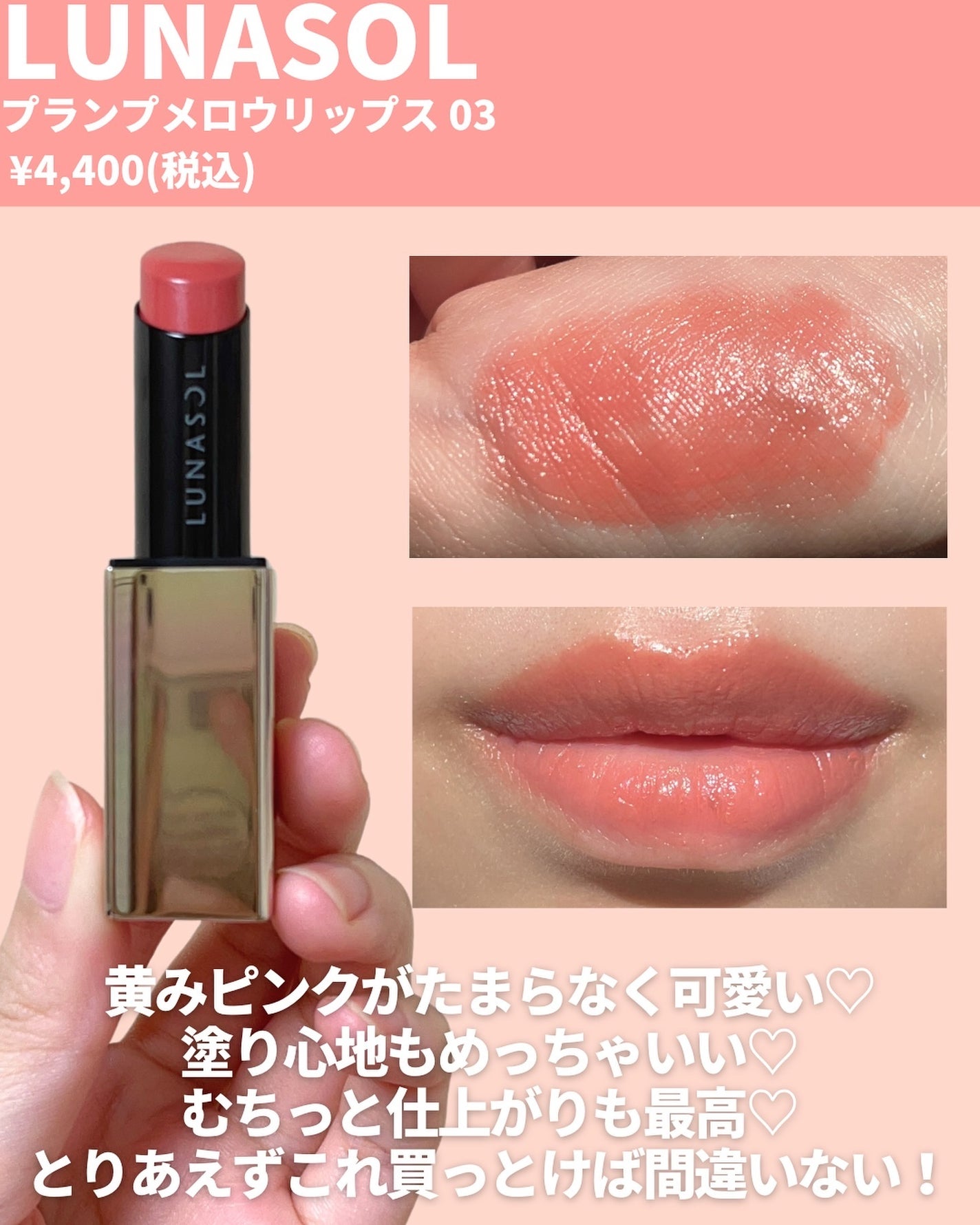 クワッドアイシャドー/NARS/アイシャドウパレットを使ったクチコミ(9枚目)