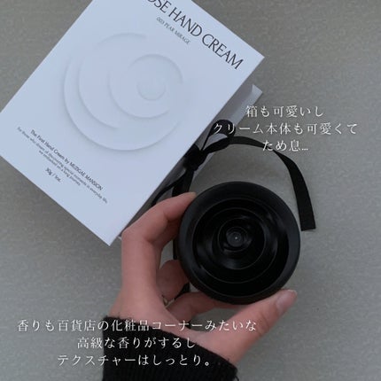 ドゥ ローズ ハンドクリーム/MUZIGAE MANSION/ハンドクリームを使ったクチコミ(2枚目)