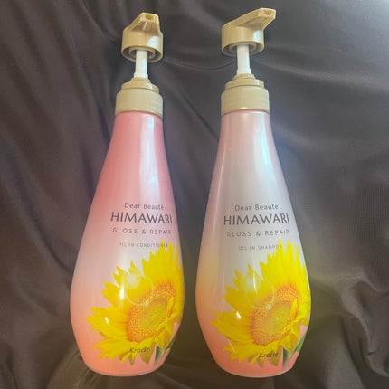 オイルインシャンプー/オイルインコンディショナー (グロス&リペア)/ディアボーテ/市販シャンプーを使ったクチコミ(4枚目)