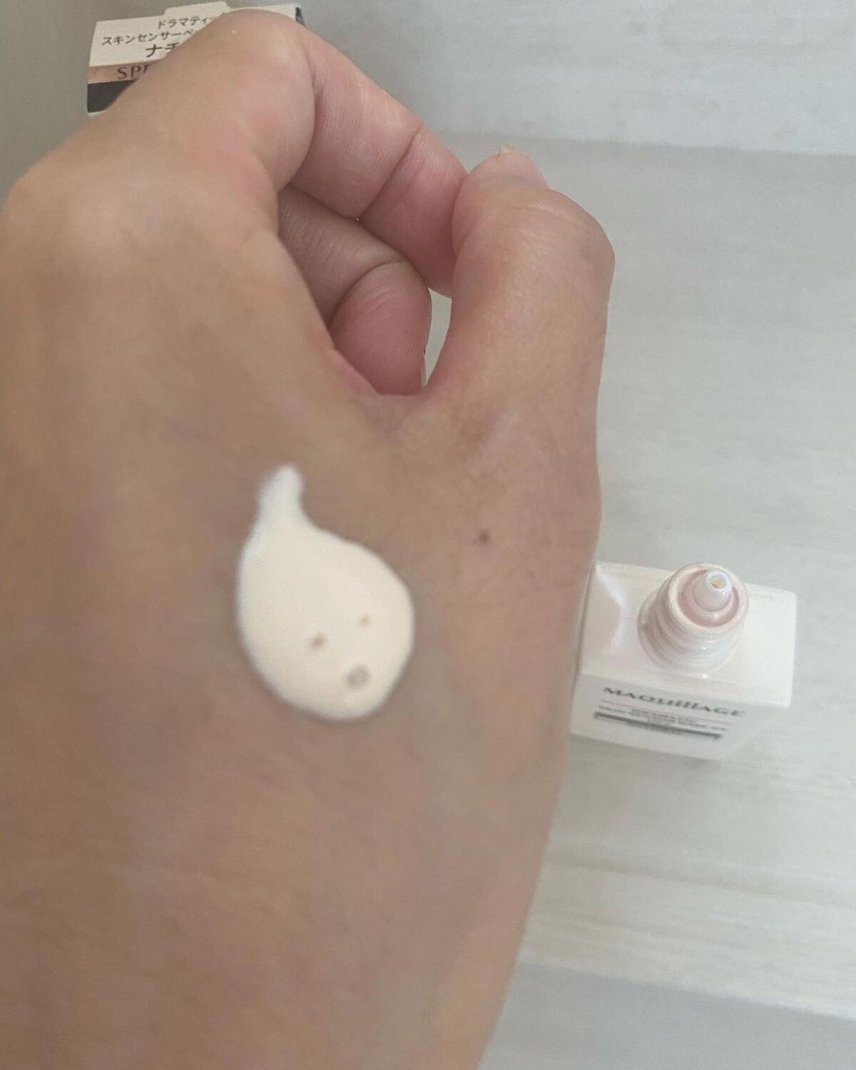 ドラマティックスキンセンサーベース EX UV+/マキアージュ/化粧下地を使ったクチコミ(2枚目)