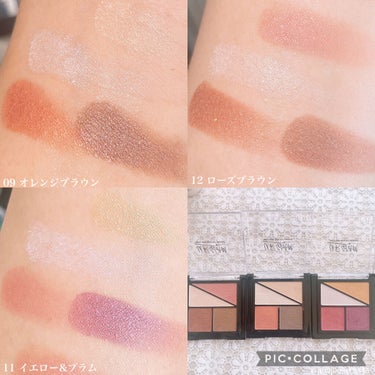 UR GLAM　VELVET EYE COLOR PALETTE ローズブラウン/U R GLAM/アイシャドウパレットを使ったクチコミ（2枚目）