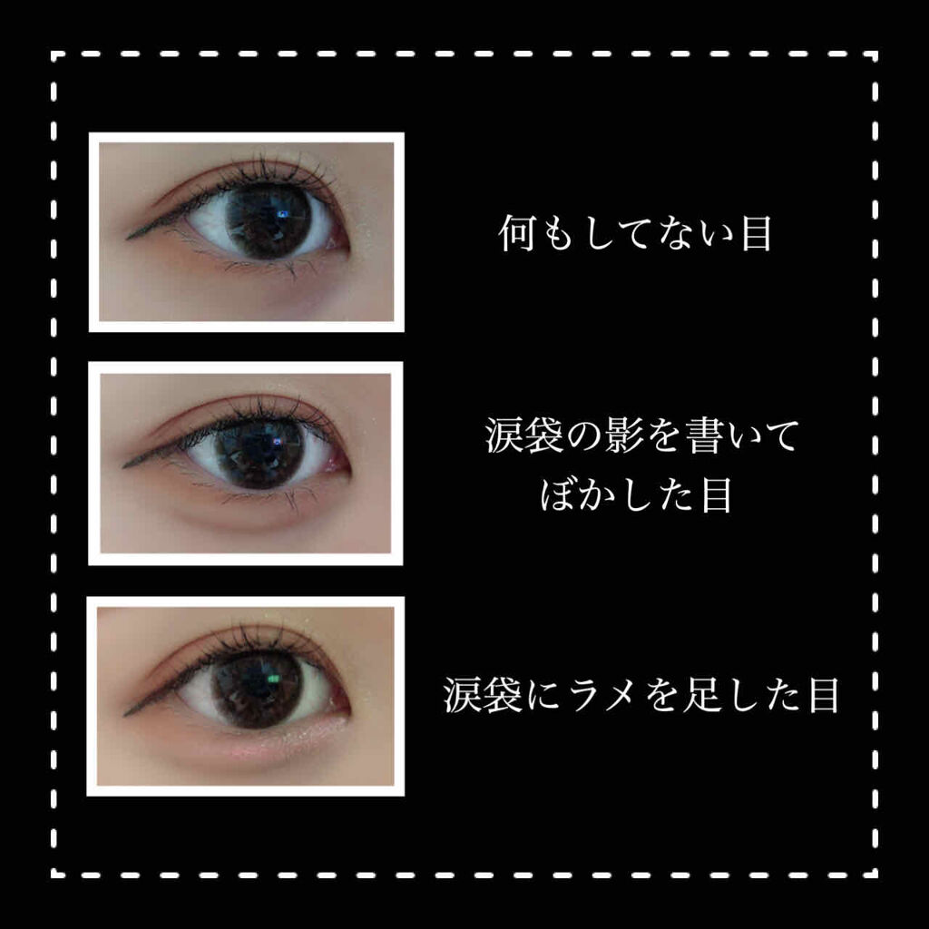 カラーリッシュルスティロスモーキー/ロレアル パリ/スティックアイシャドウを使ったクチコミ（2枚目）