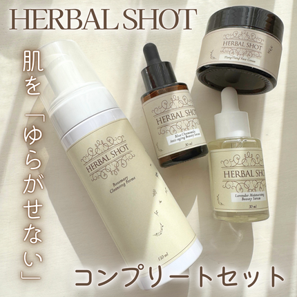 ふわふわ泡クレンジング(ローズマリー)/Herbal Shot/洗顔フォームを使ったクチコミ(1枚目)