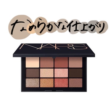 スキンディープ アイパレット /NARS/パウダーアイシャドウを使ったクチコミ（1枚目）