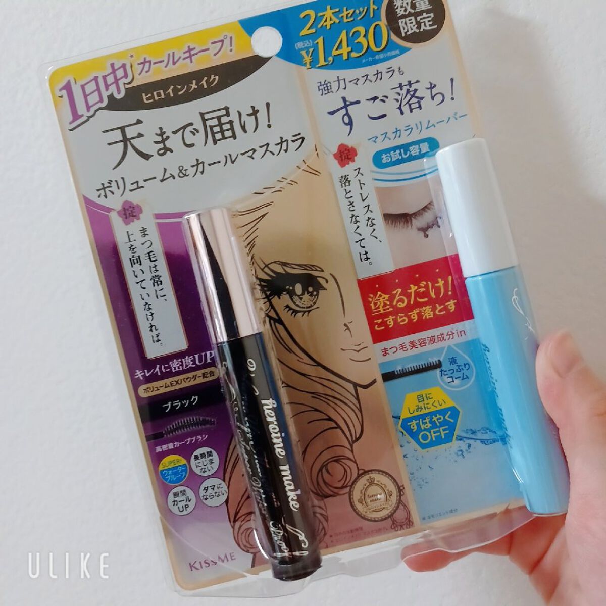 ヒロインメイクＳＰ スピーディーマスカラリムーバー/ヒロインメイク/ポイントメイクリムーバーを使ったクチコミ（1枚目）