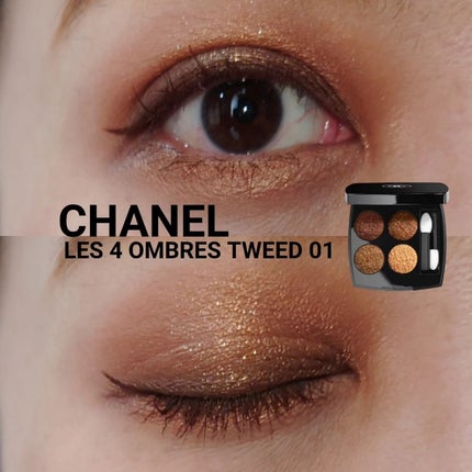 レ キャトル オンブル ツイード/CHANEL/アイシャドウパレットを使ったクチコミ(1枚目)