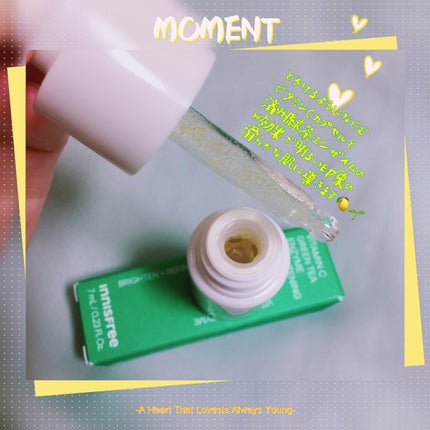 ビタC グリーンティーエンザイム ブライト セラム/innisfree/美容液を使ったクチコミ(2枚目)