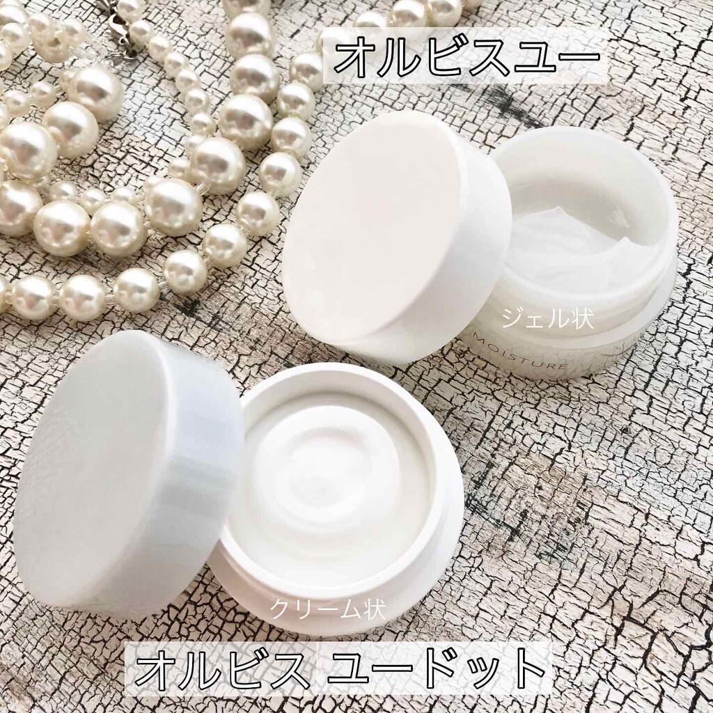 オルビスユー ローション/オルビス/化粧水を使ったクチコミ(3枚目)