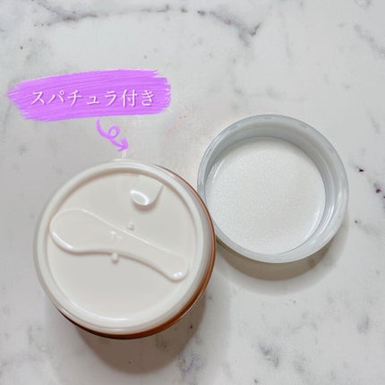 ビューティーオープナージェル リンクル&ホワイト/オージオ/美容液を使ったクチコミ(2枚目)