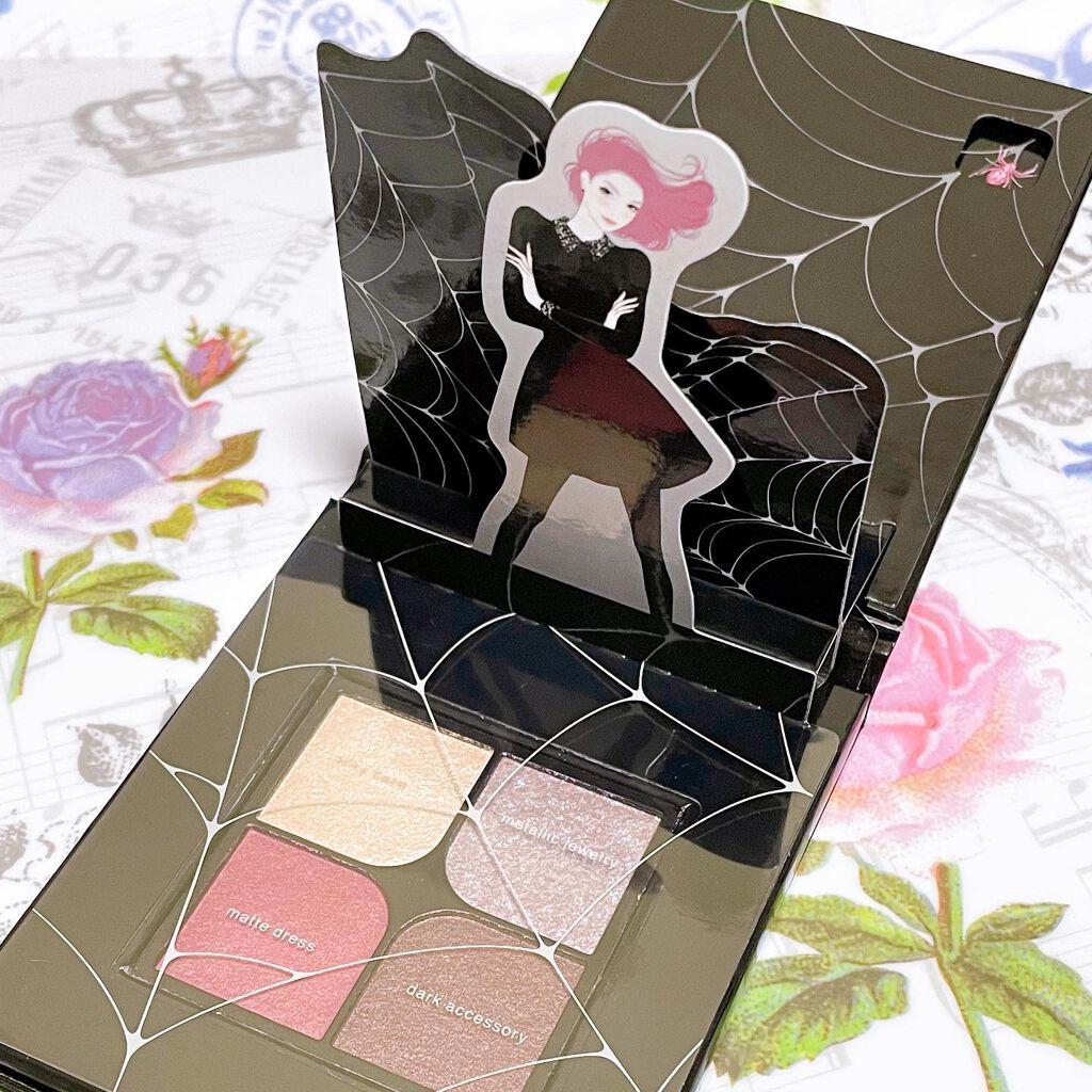 トラップアイパレット/KATE/アイシャドウパレットを使ったクチコミ(2枚目)