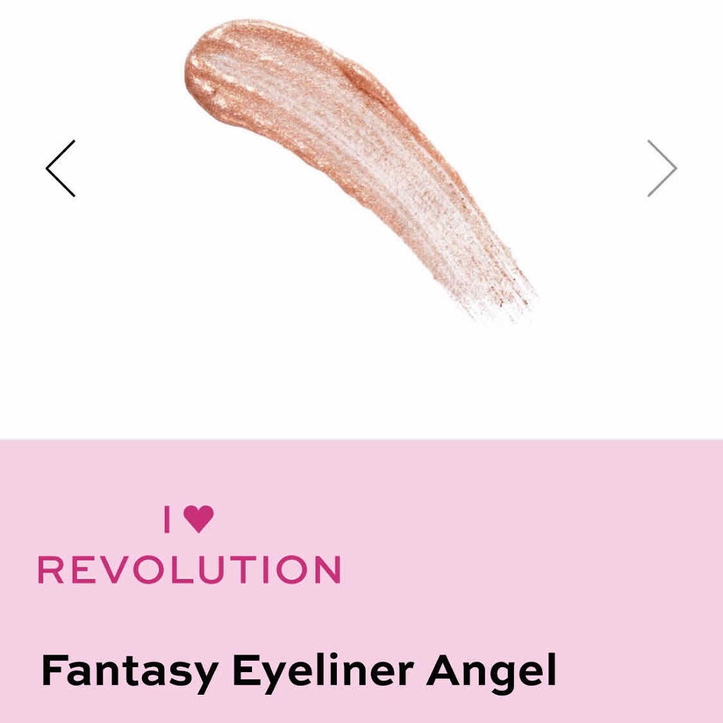 Fantasy Eyeliner/MAKEUP REVOLUTION/グリッターを使ったクチコミ(3枚目)