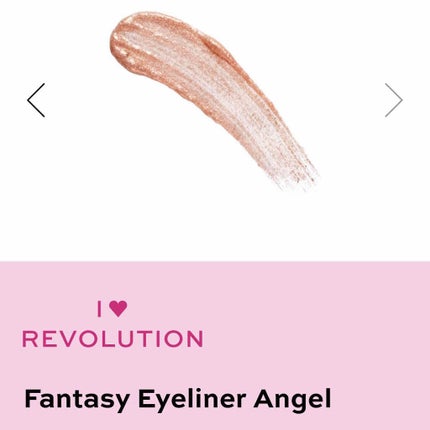 Fantasy Eyeliner/MAKEUP REVOLUTION/グリッターを使ったクチコミ(3枚目)