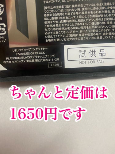 VoCE 2022年5月号  特別版/VoCE (ヴォーチェ)/雑誌を使ったクチコミ（2枚目）