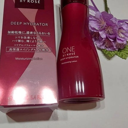 hayarenalove on LIPS 「#コーセー #ワンバイコーセー #ディープハイドレーター#高保..」(1枚目)