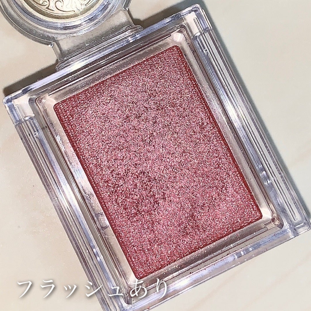 シャドーカスタマイズ/MAJOLICA MAJORCA/単色アイシャドウを使ったクチコミ(6枚目)