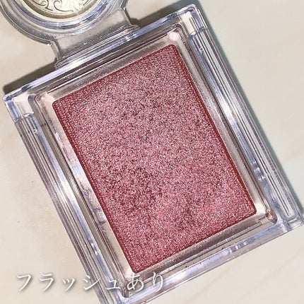 シャドーカスタマイズ/MAJOLICA MAJORCA/単色アイシャドウを使ったクチコミ(6枚目)