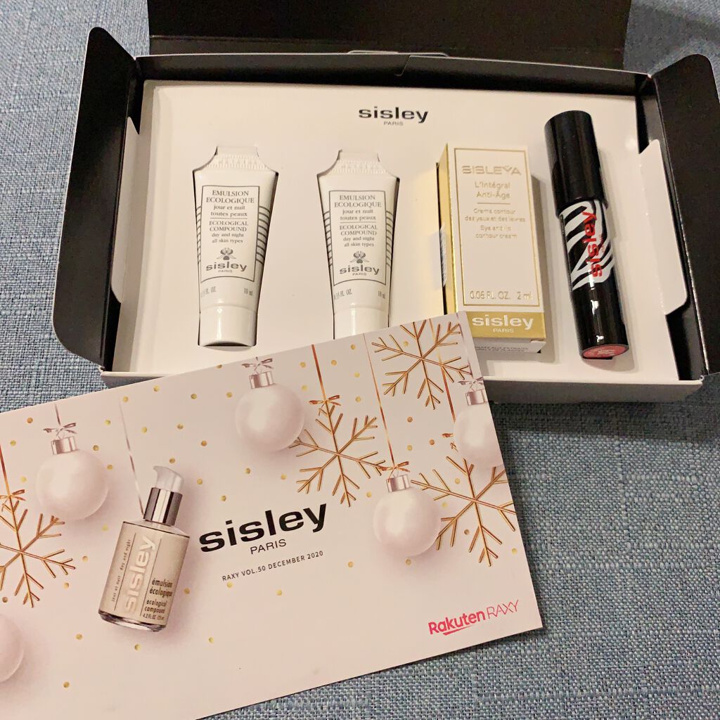 RAXY/Rakuten/その他を使ったクチコミ(2枚目)