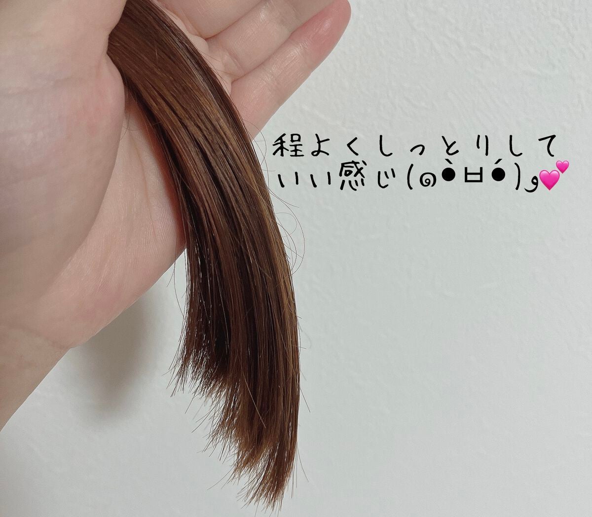 髪のキメ美容プレミアムヘアオイル/エッセンシャル/ヘアオイルを使ったクチコミ(3枚目)