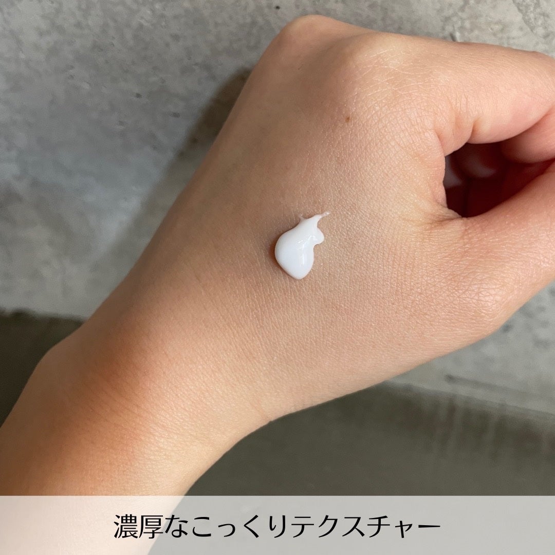 ビタペアC ビタレチ美容液/ネイチャーリパブリック/美容液を使ったクチコミ(3枚目)