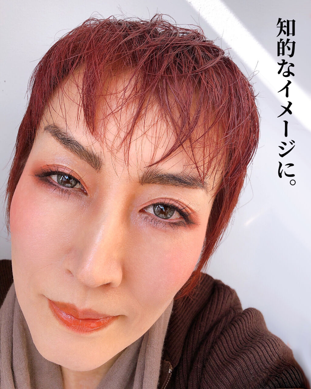 アイカラーレーション/LUNASOL/アイシャドウパレットを使ったクチコミ（2枚目）