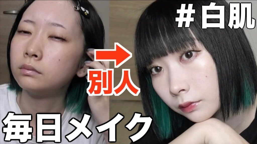 ノーセバム ミネラルパクト N/innisfree/プレストパウダーを使ったクチコミ(1枚目)