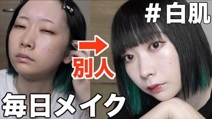 ノーセバム ミネラルパクト N/innisfree/プレストパウダーを使ったクチコミ(1枚目)