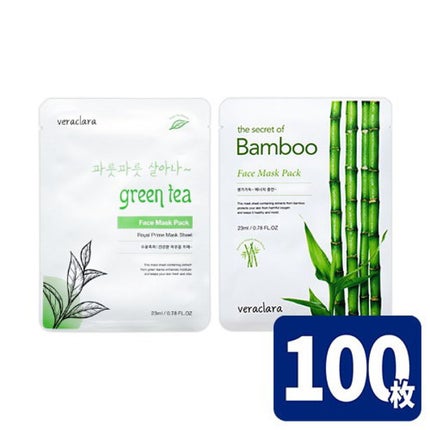 ティーツリーケア ソリューション エッセンシャルマスクEX/MEDIHEAL/シートマスク・パックを使ったクチコミ(4枚目)