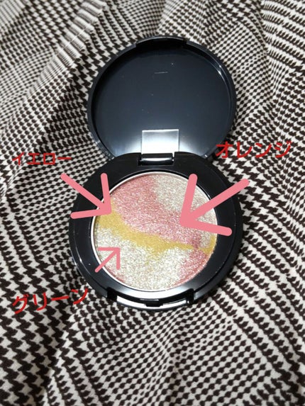 KATE 魂コレクション レアマーブルカラー/KATE/アイシャドウパレットを使ったクチコミ(5枚目)