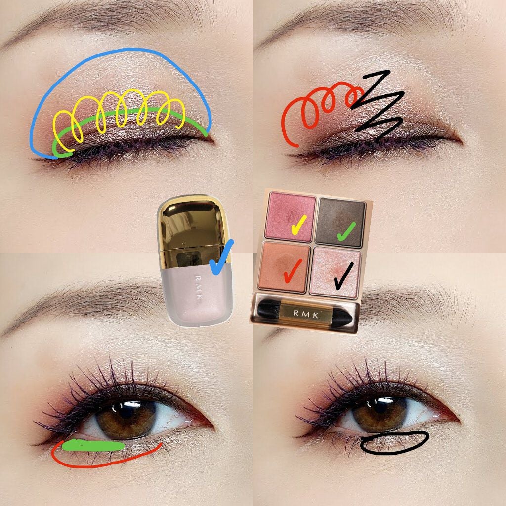 ローズウッドデイドリーム 4アイズ /RMK/アイシャドウパレットを使ったクチコミ(5枚目)