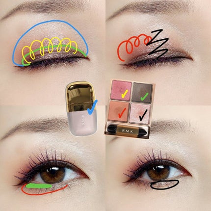 ローズウッドデイドリーム 4アイズ /RMK/アイシャドウパレットを使ったクチコミ(5枚目)